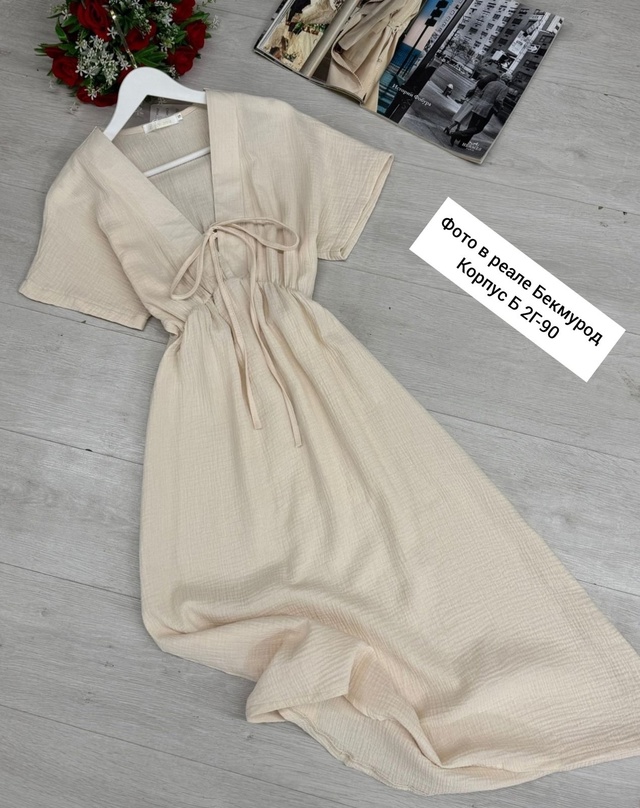 Платье 22966548