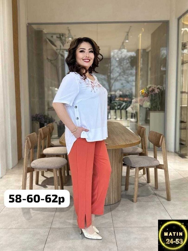 Костюм 22967856