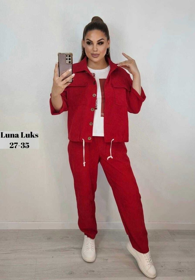 Костюм 22968003