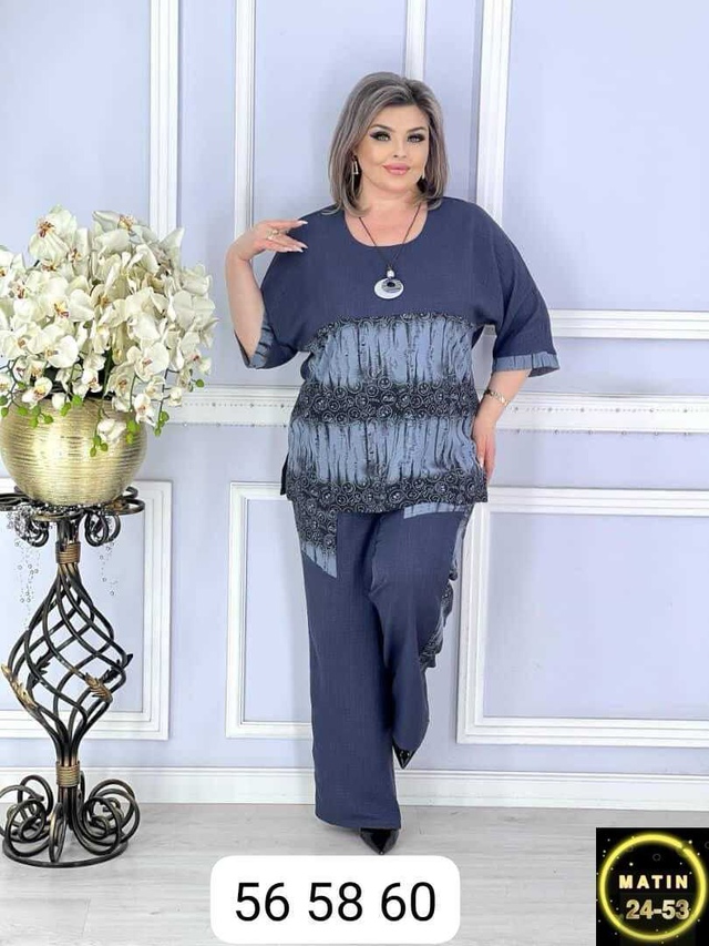 Костюм 22967743