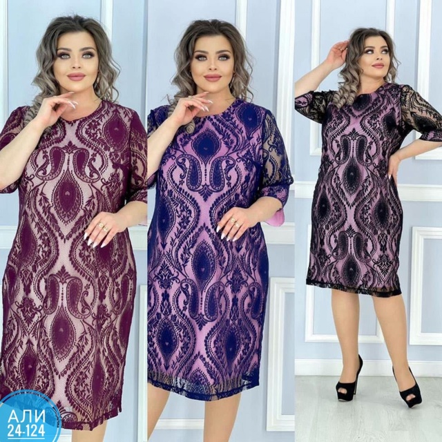 Платье 22966455