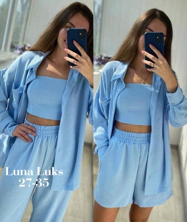 Костюм 22967784