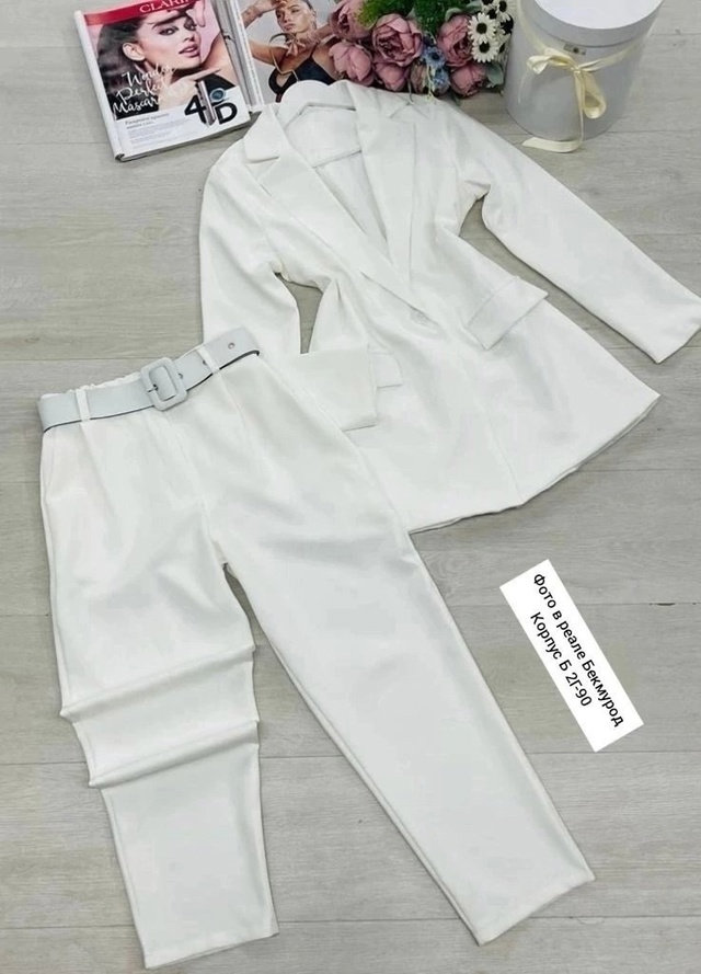 Костюм 22966643