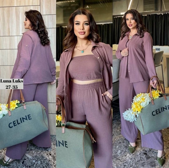 Костюм 22967900