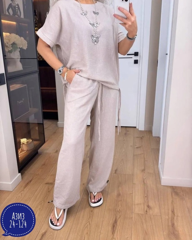 Костюм 22967885