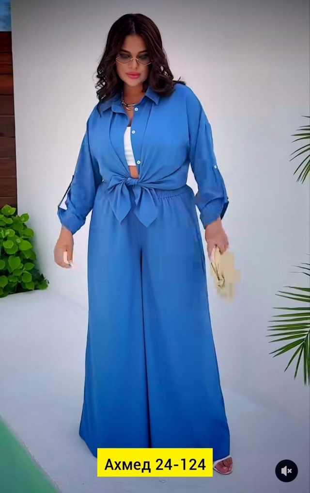 Костюм 22966193