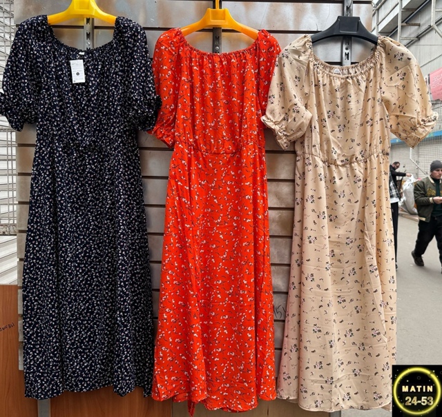 Платье 22966140