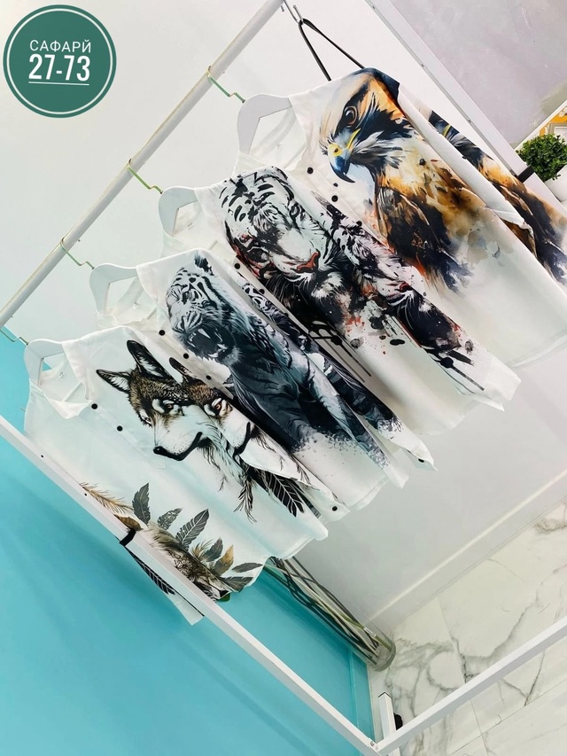 Рубашка 22967812