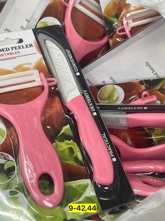 Овощерезка 22966420