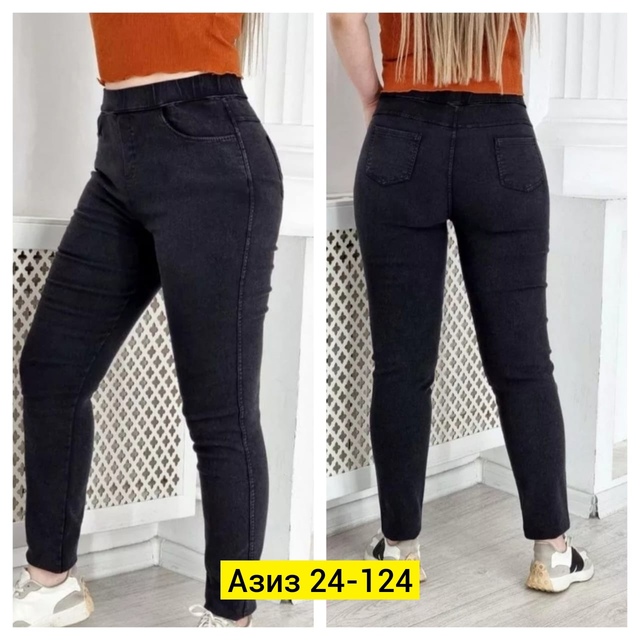 Джинсы 22967313