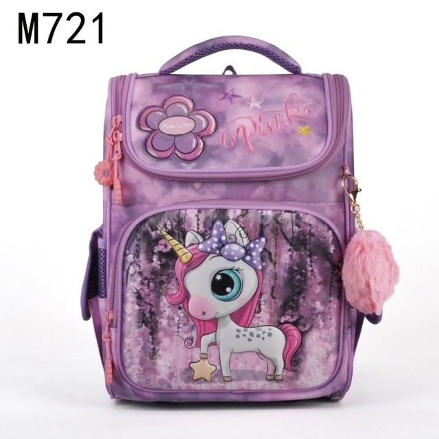 Рюкзак 22969898