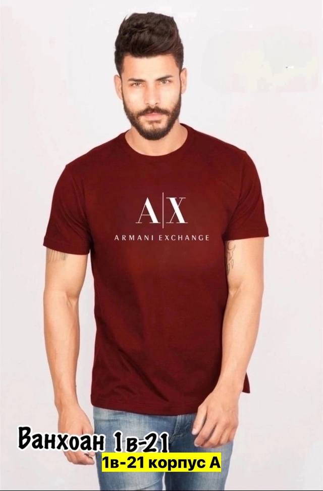 Футболка 22970167