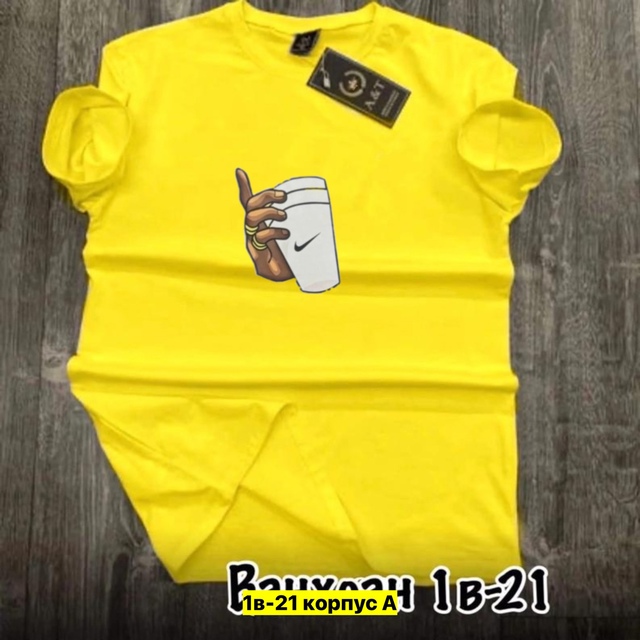 Футболка 22969906