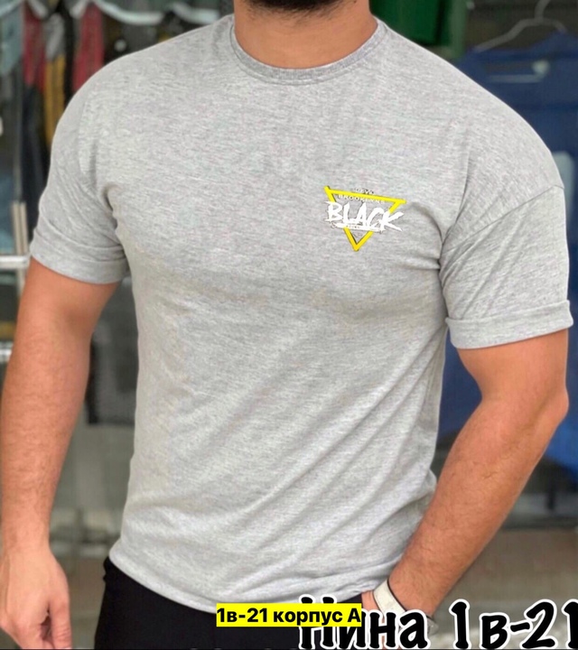Футболка 22969536