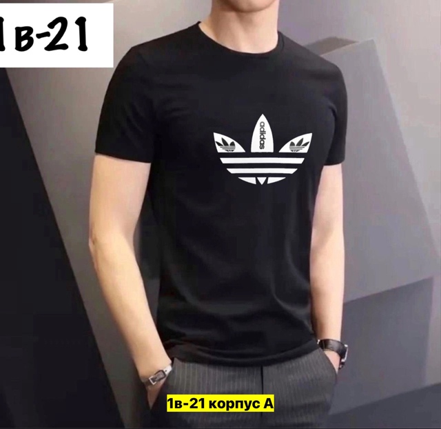 Футболка 22969755