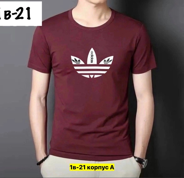 Футболка 22969755