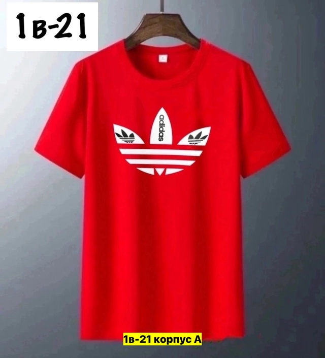 Футболка 22968956