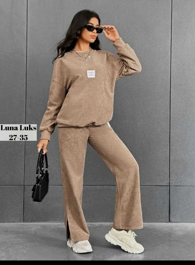 Костюм 22968300