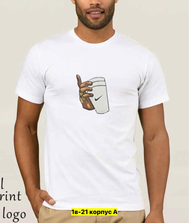 Футболка 22969906