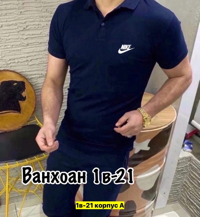 Футболка 22970164