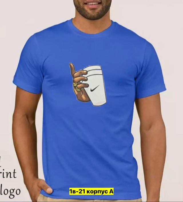 Футболка 22969906