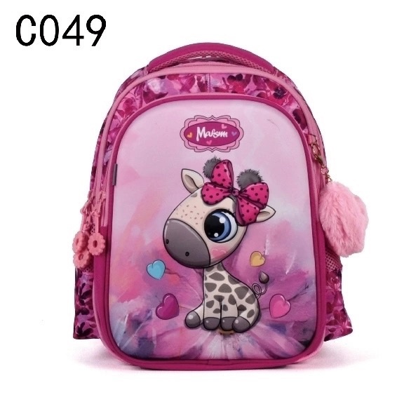 Рюкзак 22969902