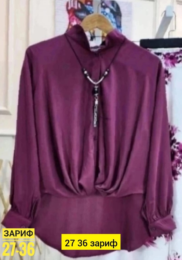 Рубашка 22969709