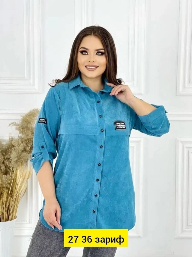 Рубашка 22969615