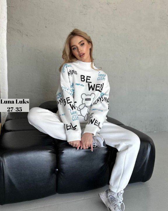 Спортивный костюм 22968302