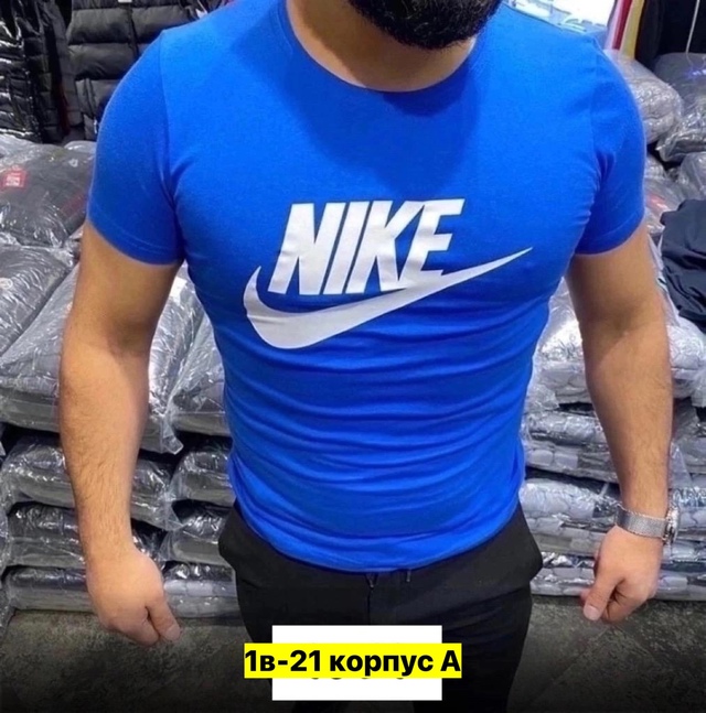 Футболка 22970034