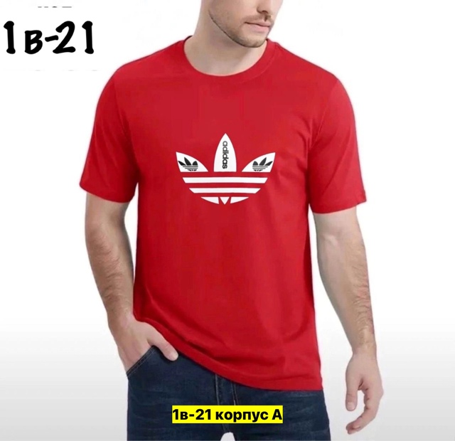 Футболка 22969755