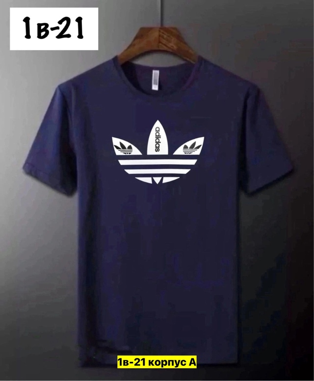 Футболка 22968956