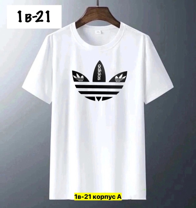 Футболка 22968956