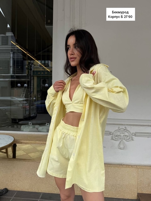 Рубашка 22968439