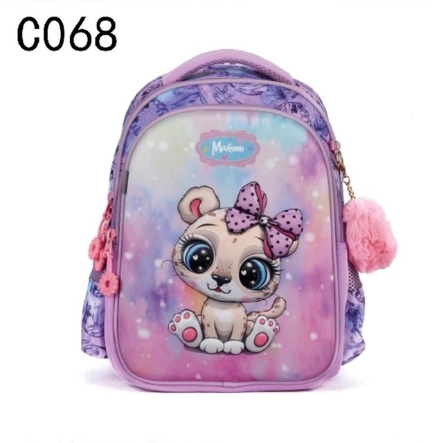 Рюкзак 22969902