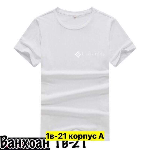 Футболка 22970167