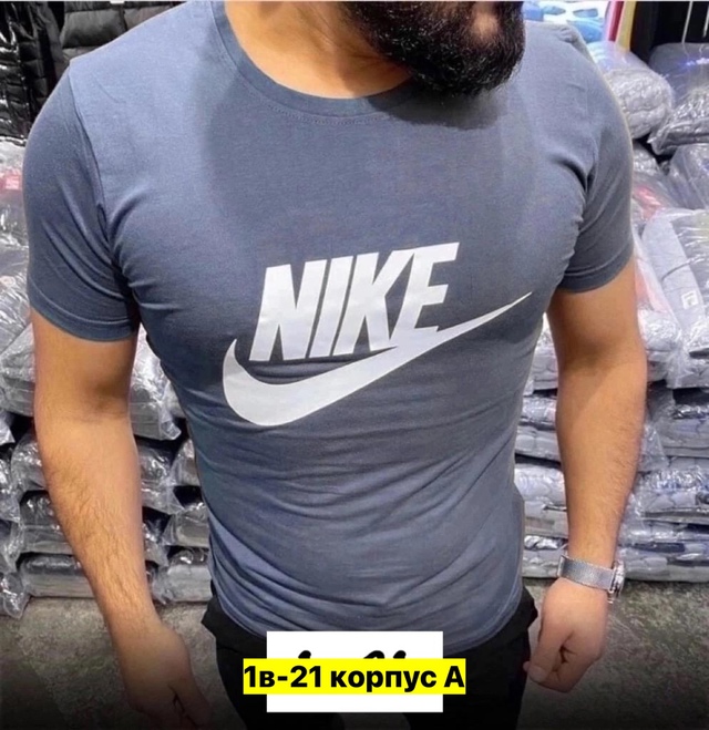 Футболка 22970034