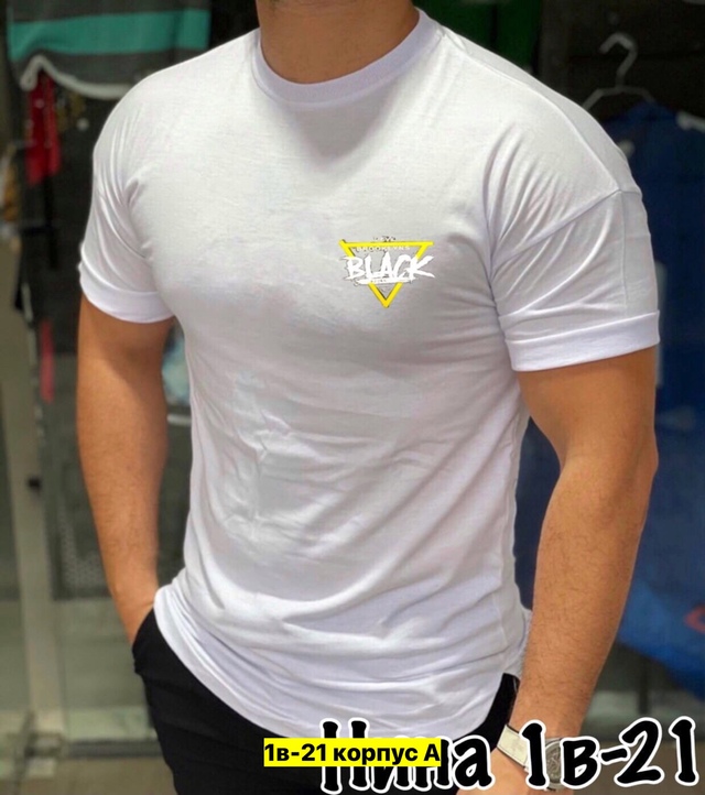 Футболка 22969536