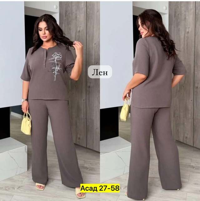 Костюм 22968870