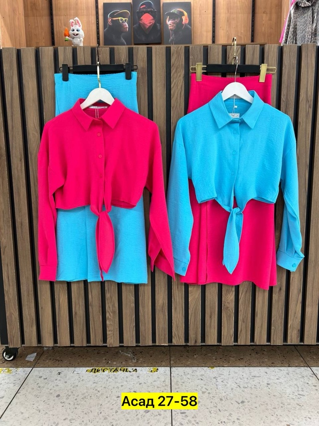 Костюм 22970114