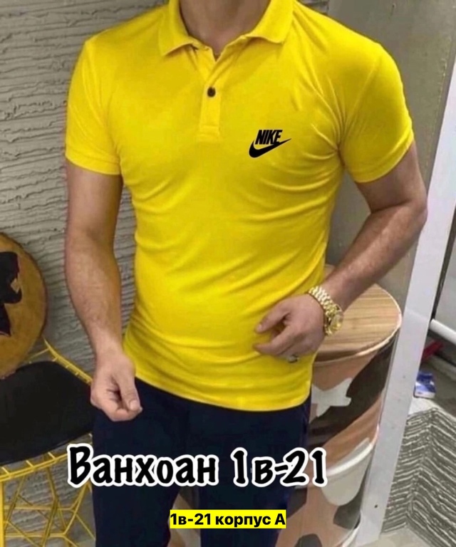 Футболка 22970164