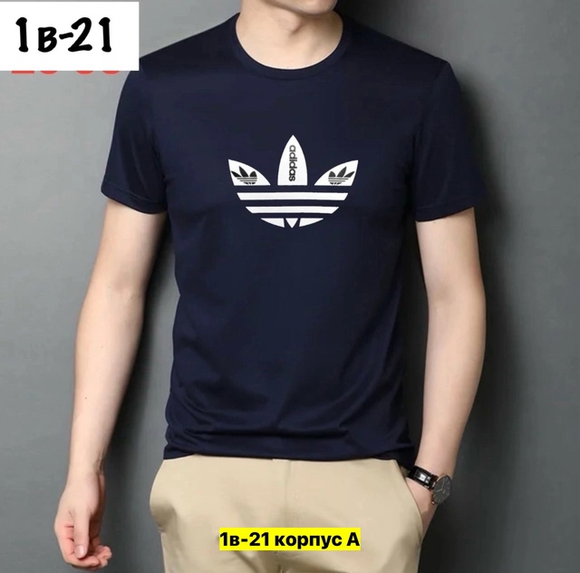 Футболка 22969755