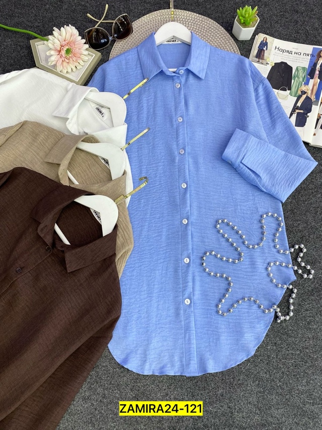 Рубашка 22969630