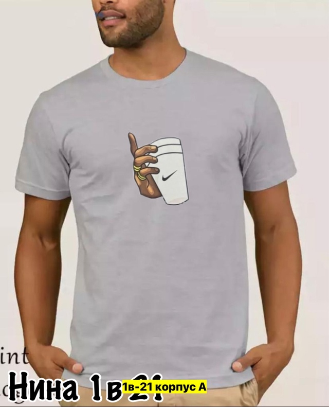 Футболка 22969906