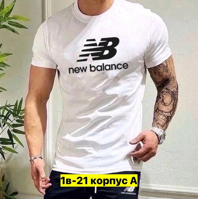 Футболка 22971577