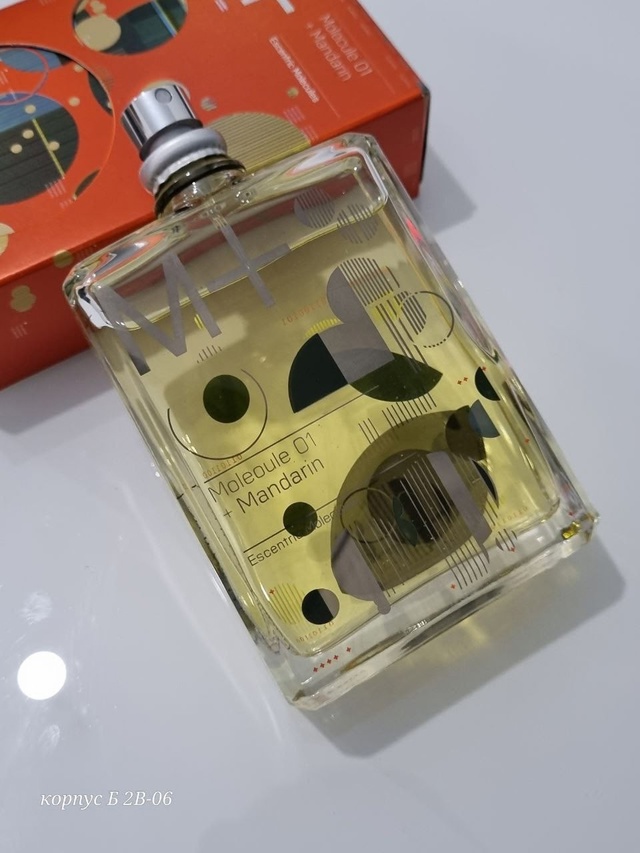 Парфюм 22971091