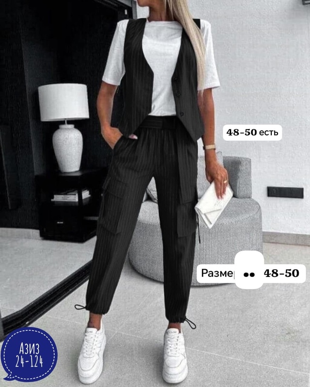 Костюм 22972165