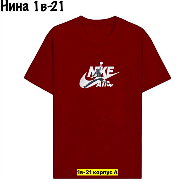 Футболка 22970715