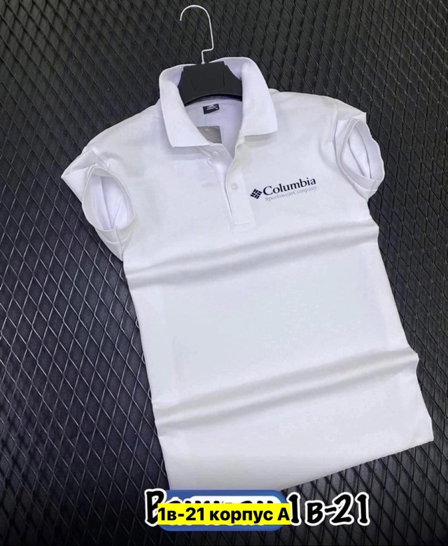 Футболка 22970532