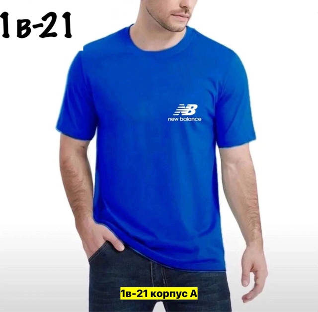 Футболка 22971690